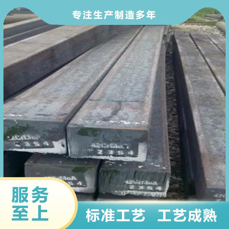 钢板保探伤Q235镀锌扁钢冷拉六角钢