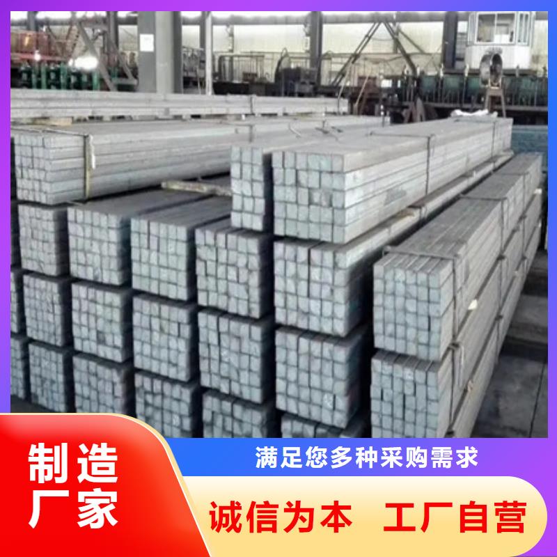 冷拔方钢市场行情60*60