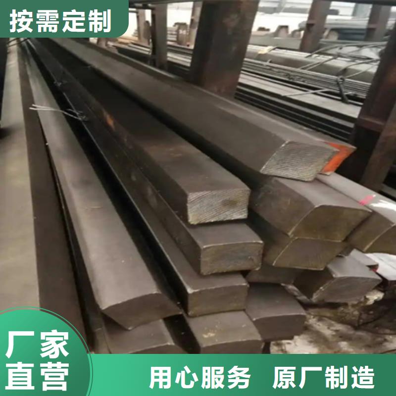 热轧方钢现货价格60*60