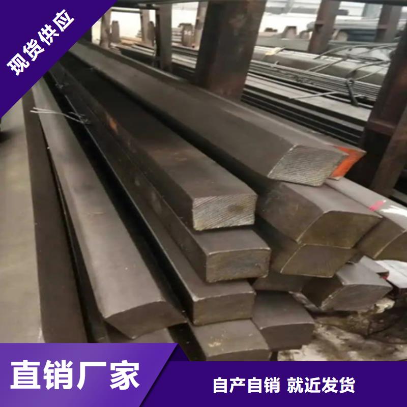 热轧方钢现货价格14*14