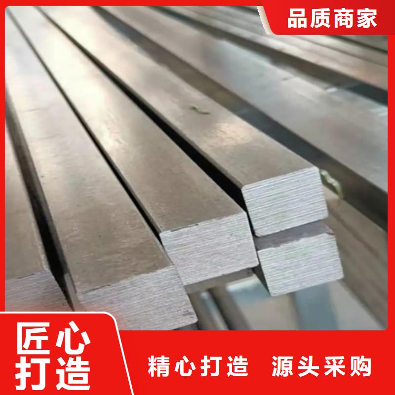 热轧方钢厂家按需定制60*90