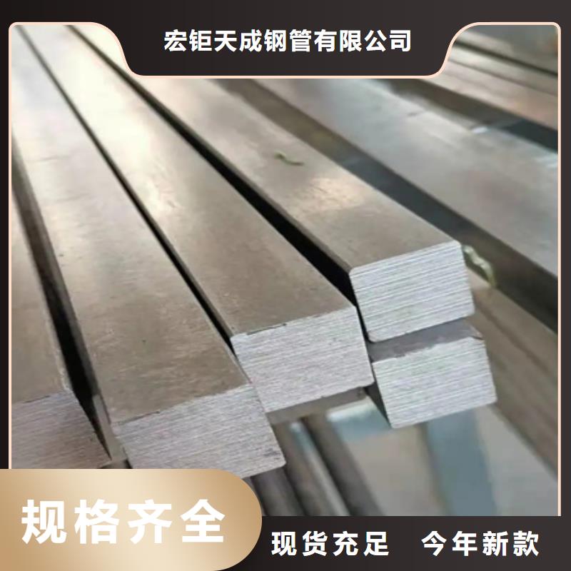 热轧方钢发货及时60*60