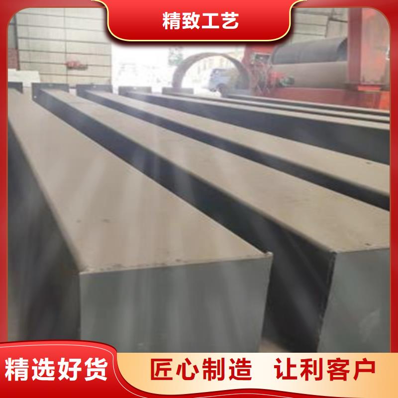 A3方钢供应22*22