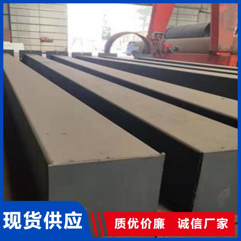 方钢现货报价60*60