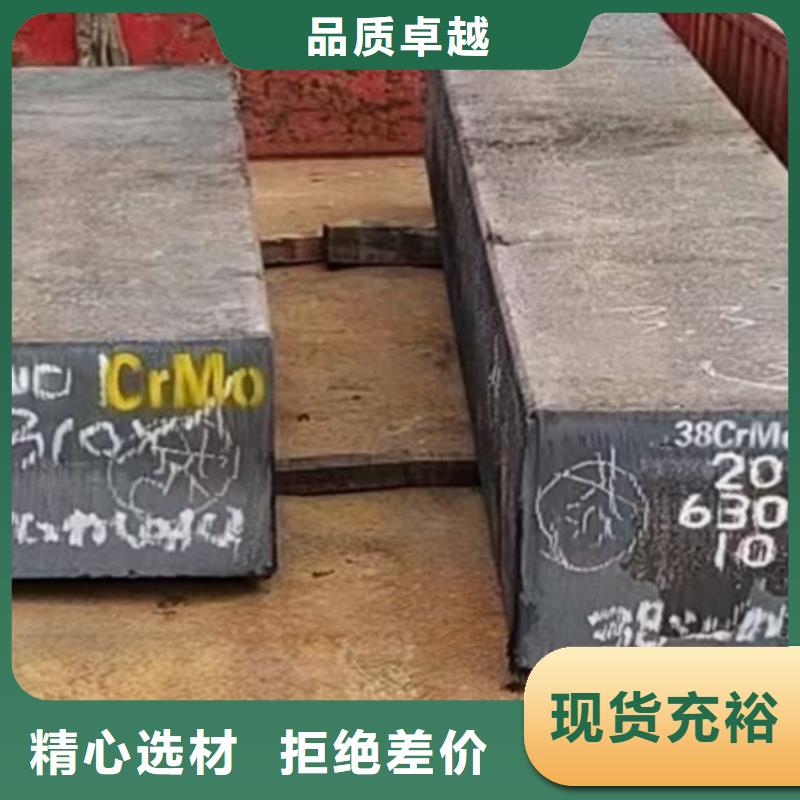 方钢现货报价60*60