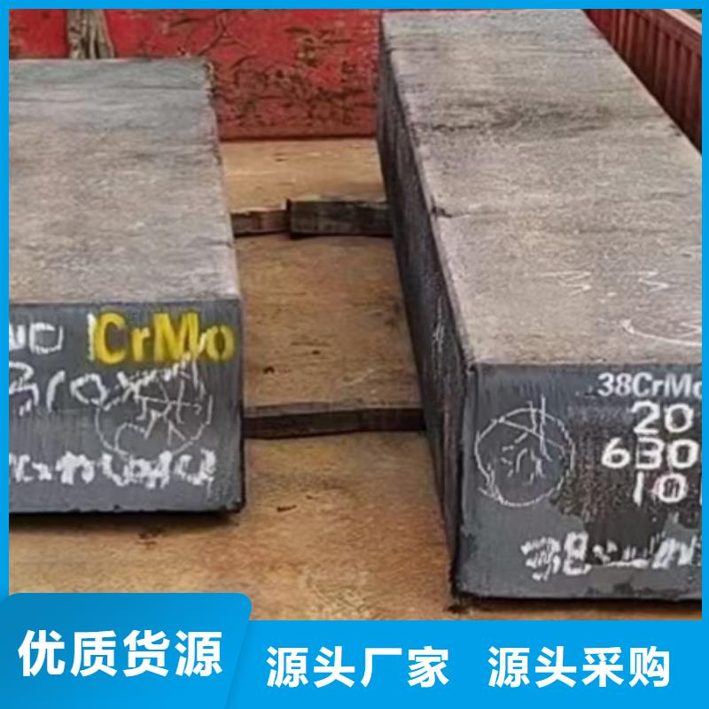 热轧方钢现货价格60*60