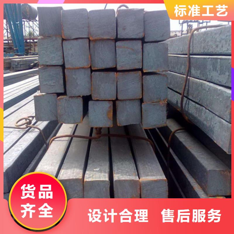 热轧方钢现货价格14*14