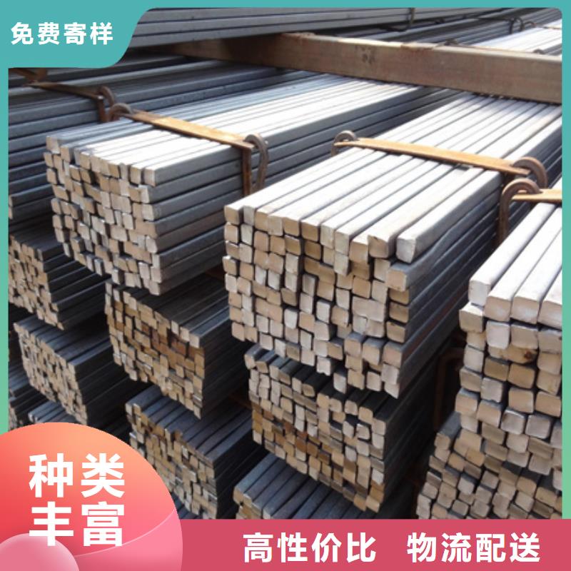 热轧扁钢冷拉方钢45号扁钢