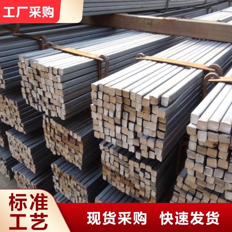 冷拔方钢市场行情60*60