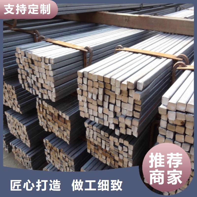 冷拔钢厂家方坯轧制建筑工程