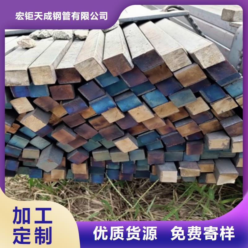 钢板保探伤实心方钢冷拉扁钢
