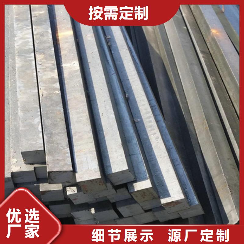 热轧方钢价格合理70*70