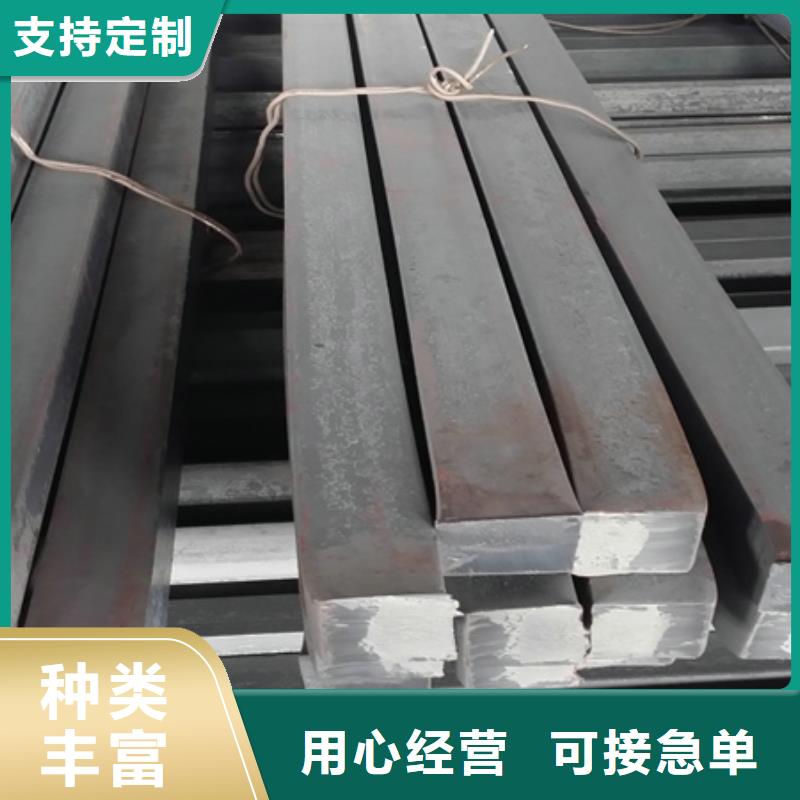 热轧方钢管规格按需定制60*90