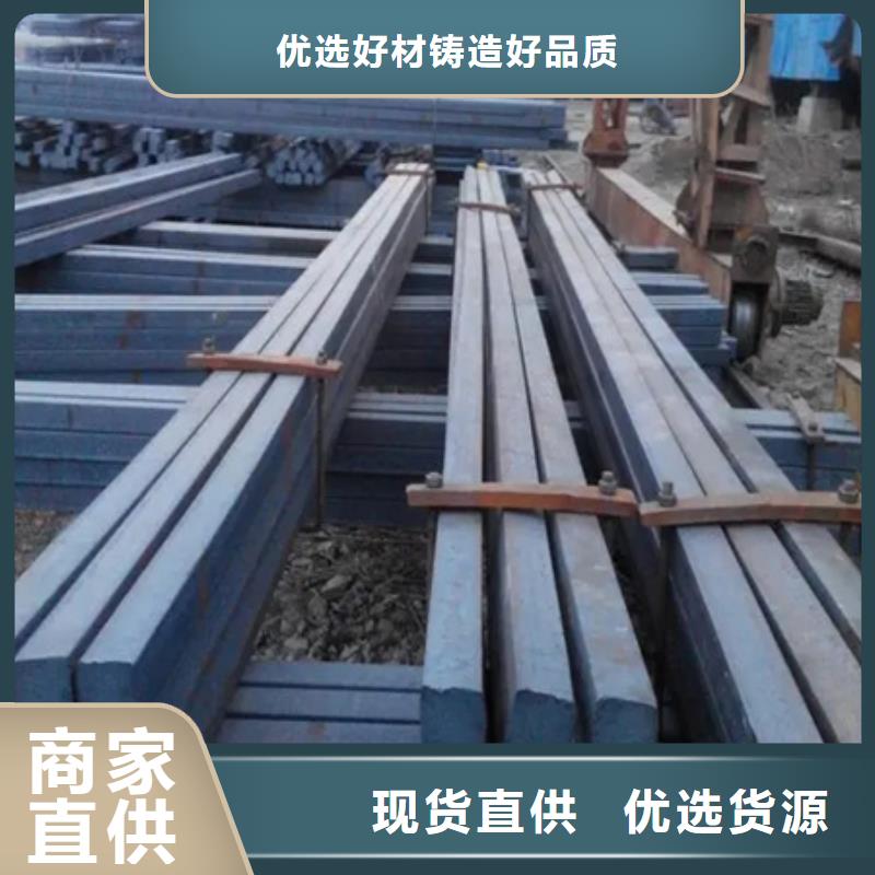 热轧方钢冷拉方钢冷拉六角钢