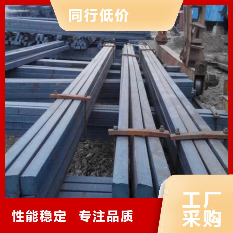A3方钢库存充足25*25