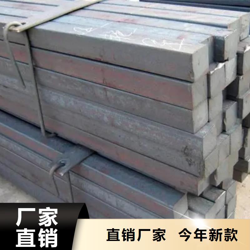 冷拉方钢扁钢方钢热轧,钢棒冷拉扁钢