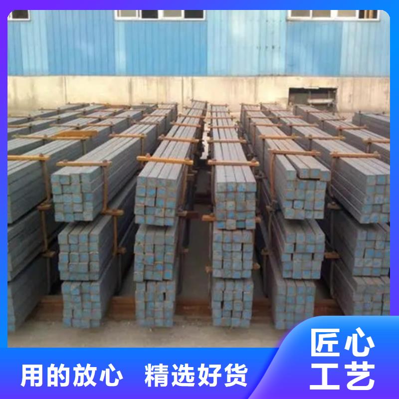 热轧方钢,合金圆钢精工细致打造