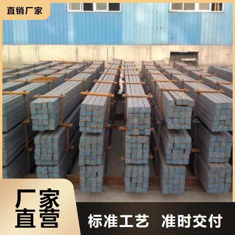热轧方钢规格60*60