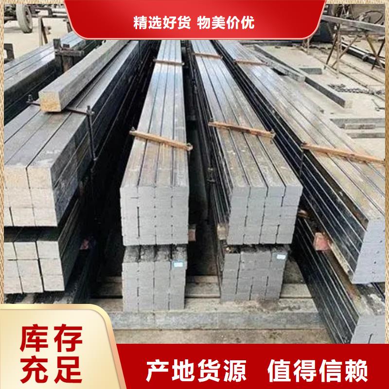 热轧方钢厂家按需定制60*90
