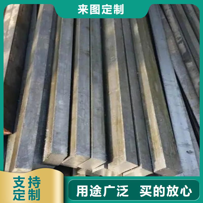热轧方钢发货及时60*60