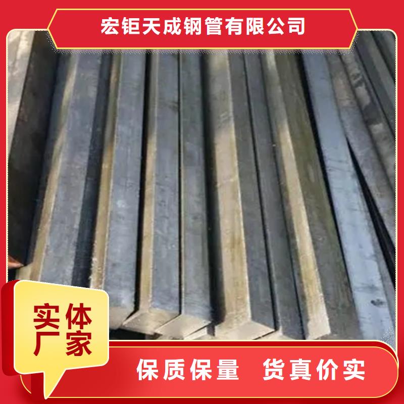 冷拔方钢发货及时14*14