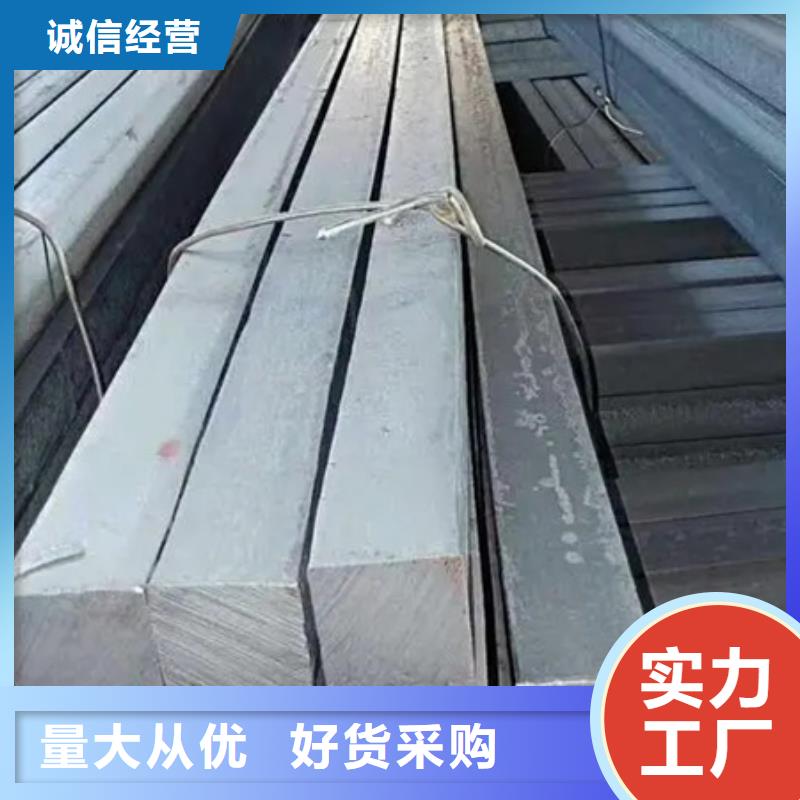 热轧方钢厂家按需定制60*90