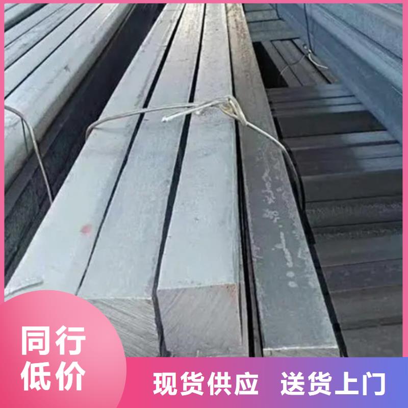 40Cr热轧方钢成型性良好60*60