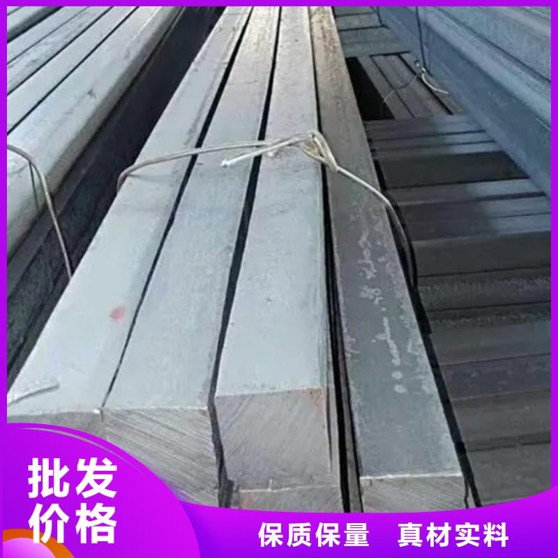 热轧方钢现货充足90*90