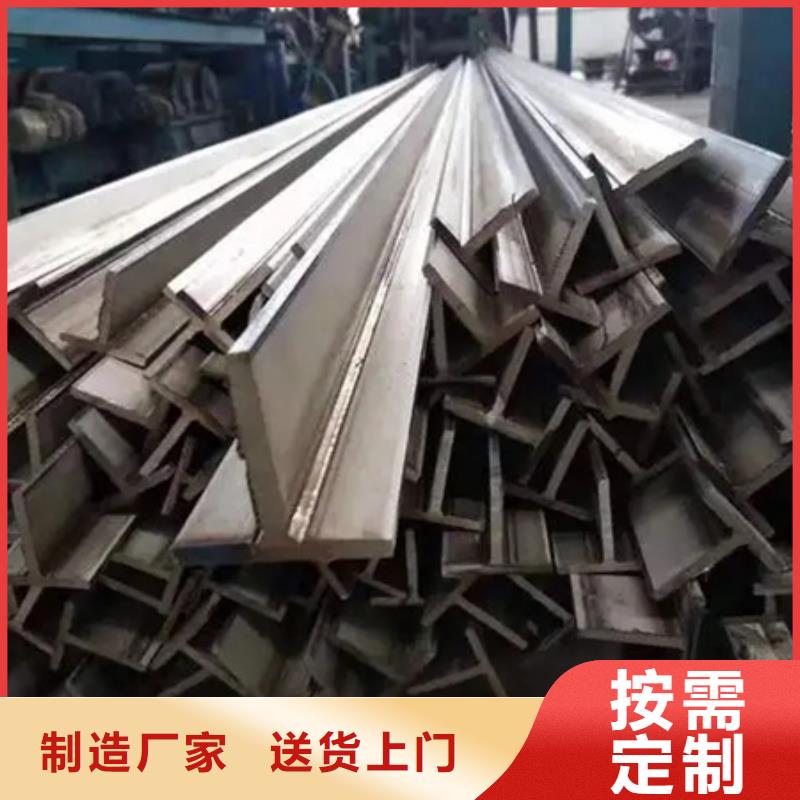 冷拔钢厂家方坯轧制建筑工程