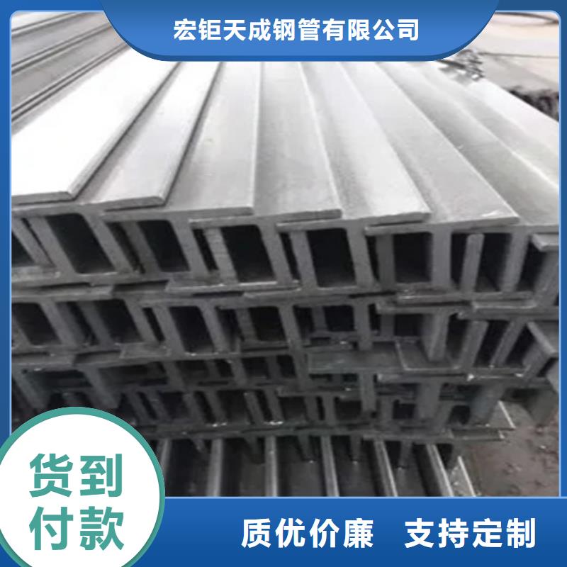 Q235B方钢报价25*25