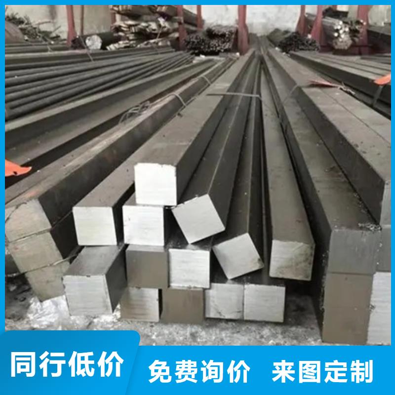 冷拔钢厂家方坯轧制建筑工程