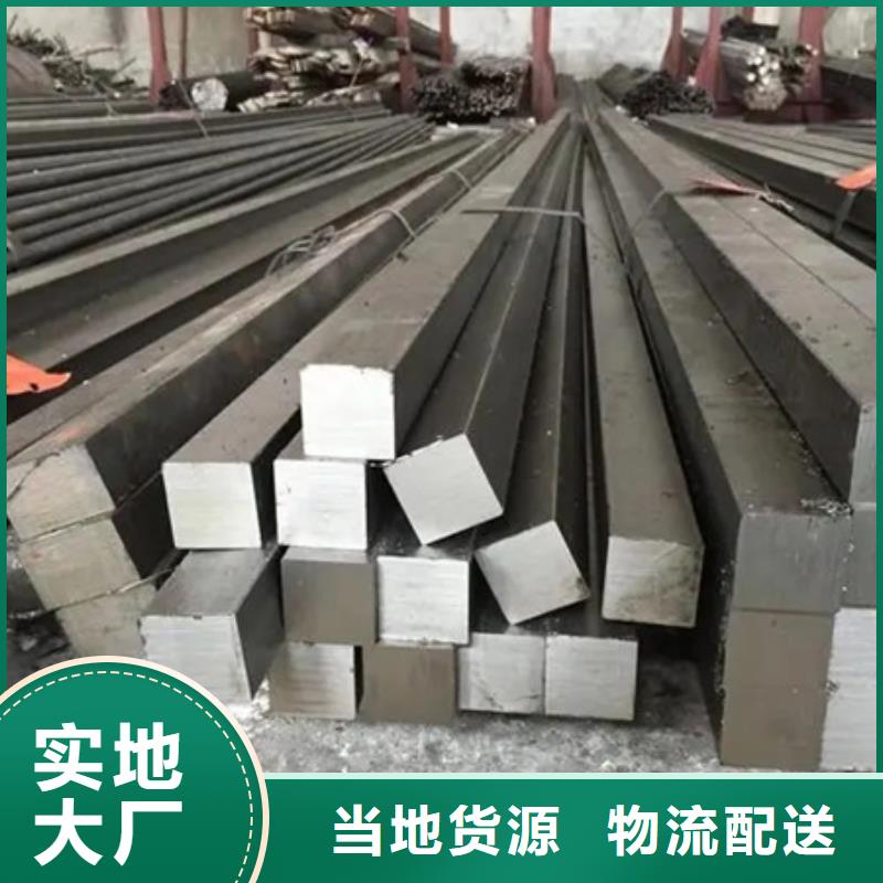 冷拔方钢现货价格30*30