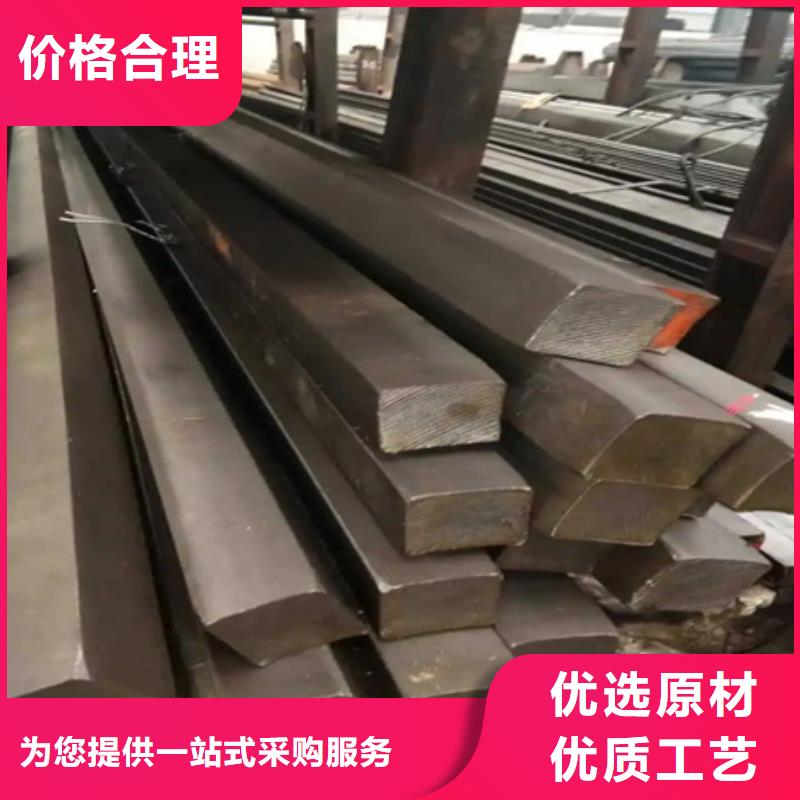 热轧方钢型号齐全85*85