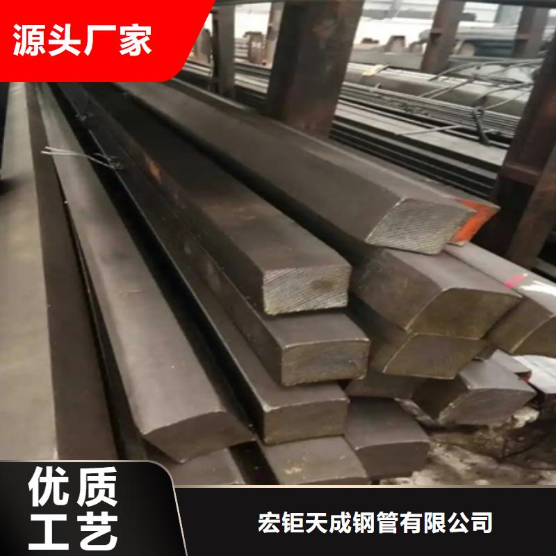 热轧方钢_冷拔方钢精品选购