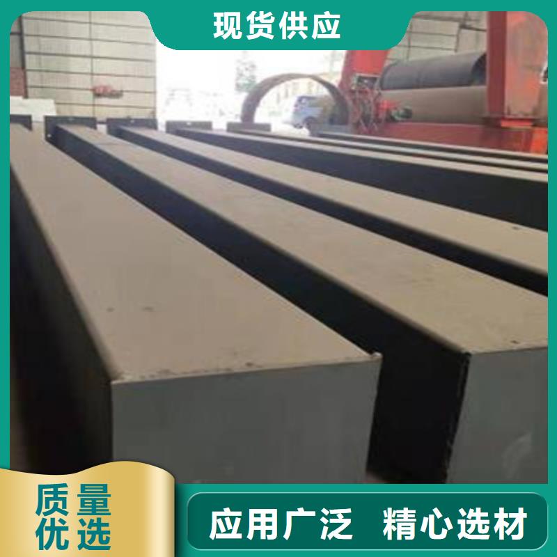 冷轧方钢按需定制60*90