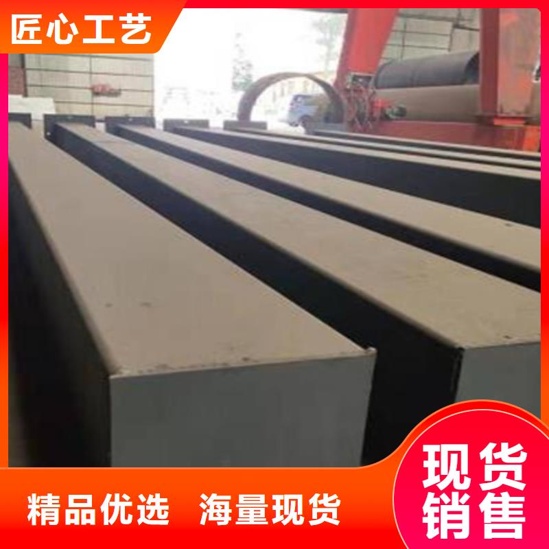 A3方钢按需定制12*12