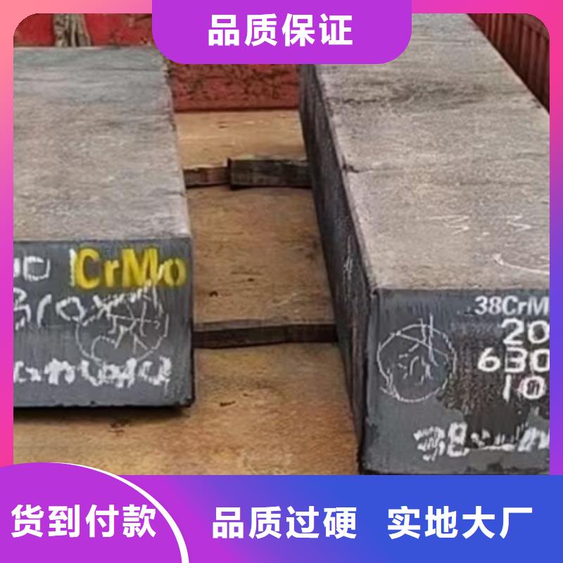 钢板保探伤Q235镀锌扁钢冷拉六角钢