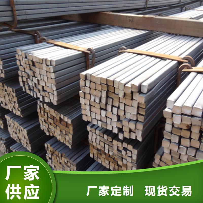 热轧方钢规格60*60