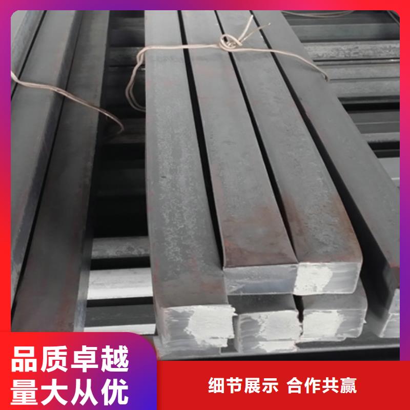 热轧方钢规格60*60