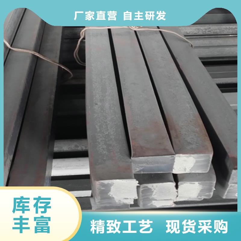 冷拔方钢发货及时14*14
