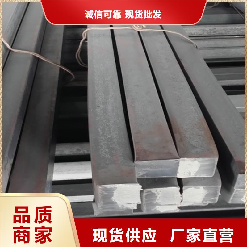热轧方钢现货价格60*60