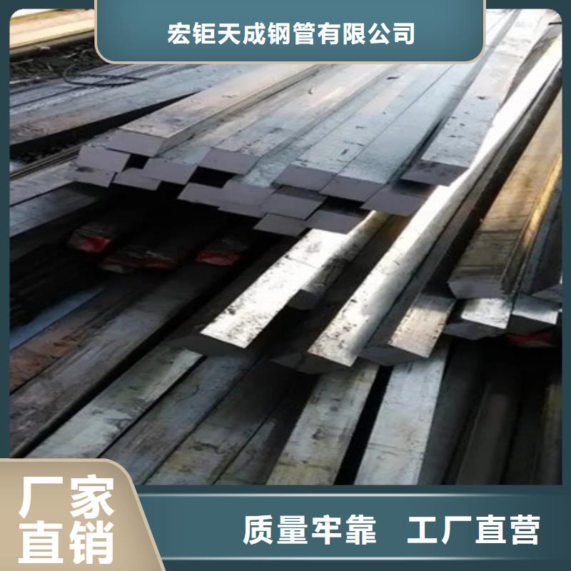 冷拔方钢发货及时14*14