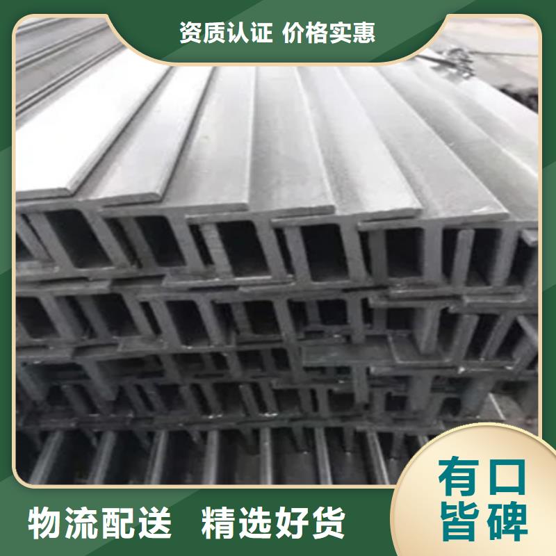 方钢价格行情90*90