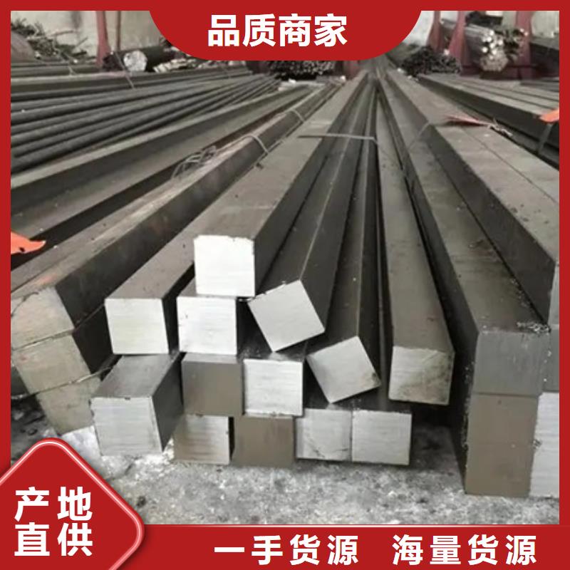 冷拔方钢市场行情60*60