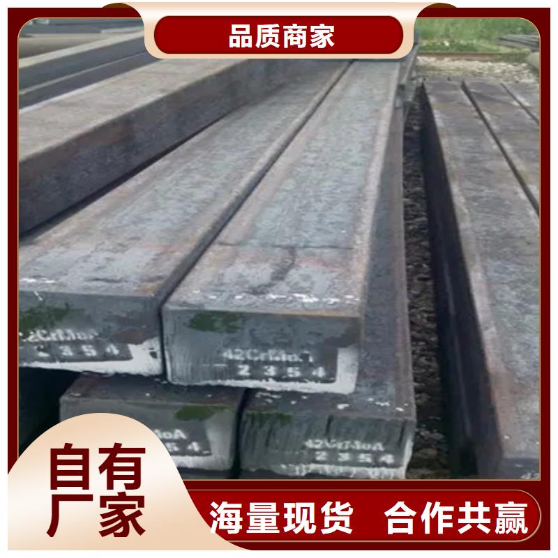 热轧方钢冷拔方钢工厂直营