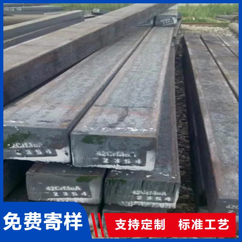 热轧方钢冷拉方钢冷拉六角钢
