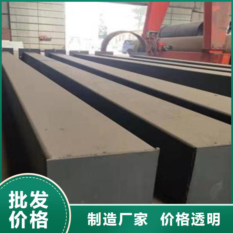 热轧方钢价格合理70*70