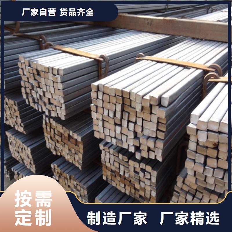 冷拔方钢出厂价格70*70