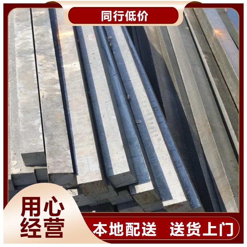 钢板保探伤Q235镀锌扁钢冷拉六角钢