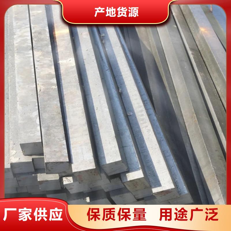 冷拔方钢出厂价格70*70